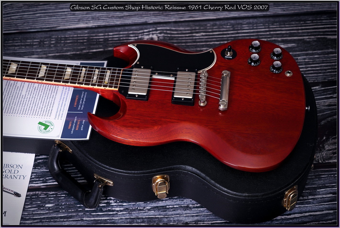 Gibson SG 1961 Custom Shop Historic Reissue Cherry Red 2007 24_xx1430.jpg