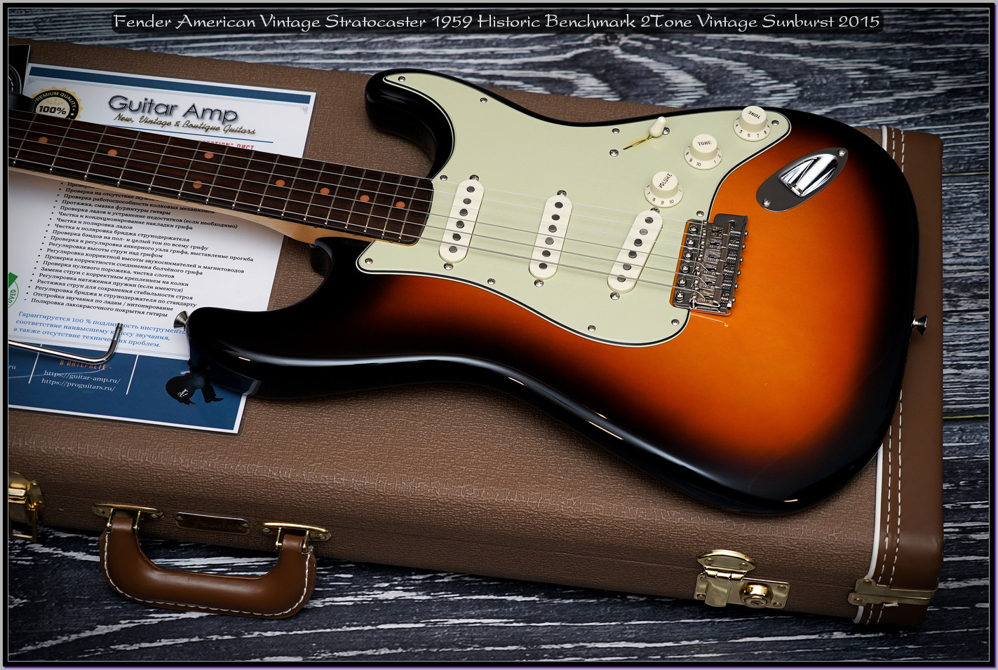 Fender American Vintage Stratocaster 1959 Historic Benchmark 2Tone Vintage Sunburst 2015 02_x1400.jpg