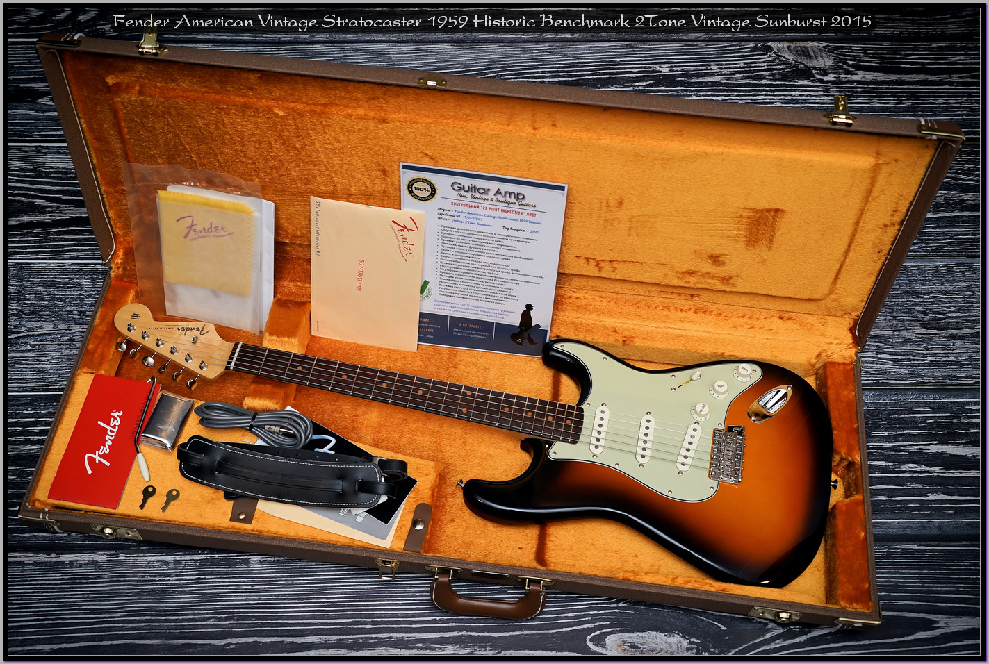 Fender American Vintage Stratocaster 1959 Historic Benchmark 2Tone Vintage Sunburst 2015 05_x1400.jpg