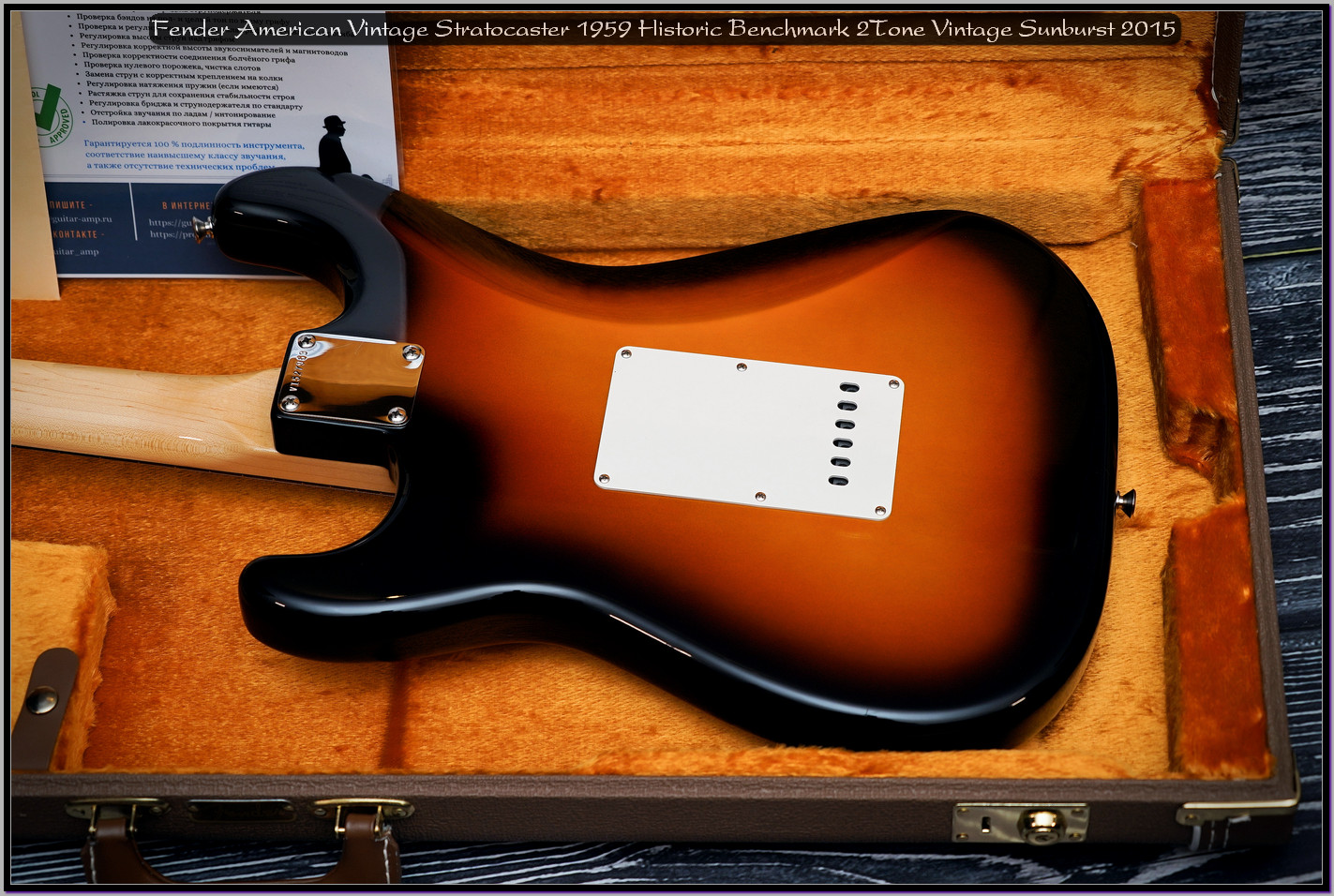 Fender American Vintage Stratocaster 1959 Historic Benchmark 2Tone Vintage Sunburst 2015 16_x1400.jpg