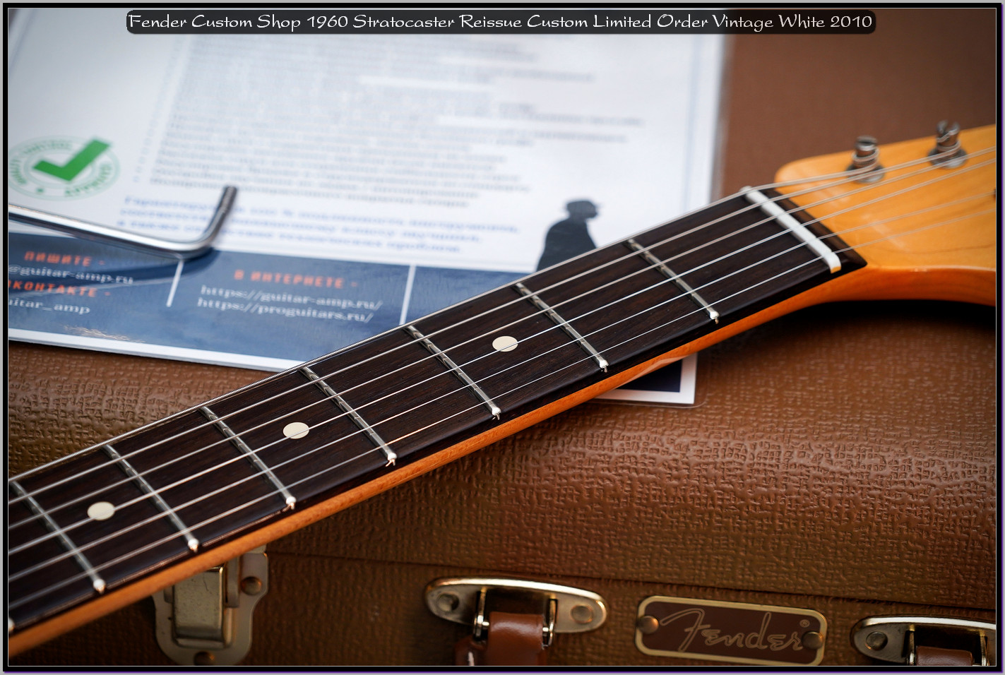 Fender Custom Shop 1960 Stratocaster Reissue Custom Limited Order Vintage White 2010 04_x1400.jpg